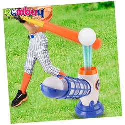 KB030259 KB030260 - Automatic training sport RC rod launcher toy baseball for kids